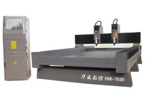 庆阳正宁县双头石材雕刻机HW-1530