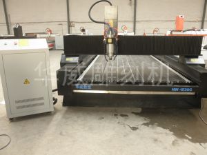 庆阳正宁县HW-1530石材雕刻机