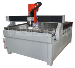 庆阳正宁县HW-1325S玻璃雕刻机