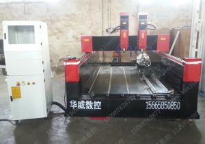 庆阳正宁县新款豪华型石材雕刻机