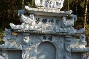 庆阳正宁县石材雕刻样板