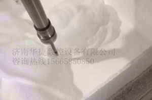 庆阳正宁县泡沫/橡塑样品