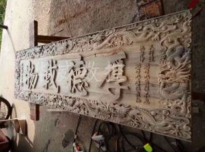 庆阳正宁县木工样品