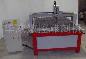 庆阳正宁县经济型木工雕刻机HW-1325